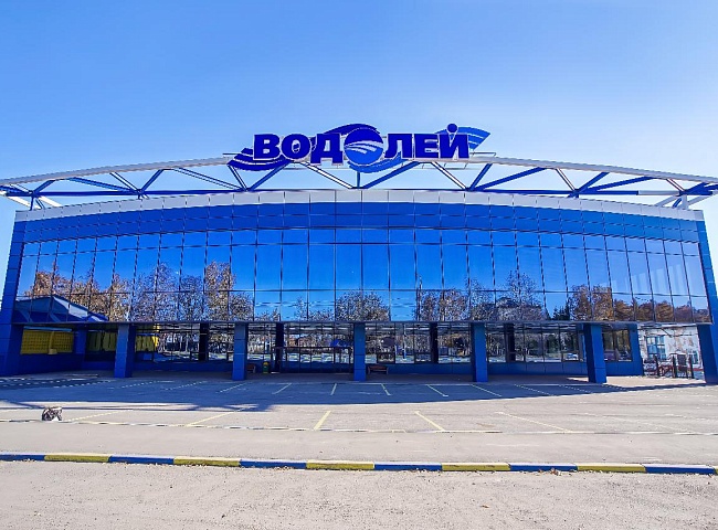 Торгово-выставочный комплекс «Водолей»